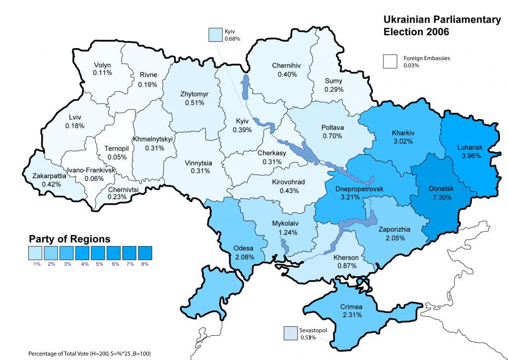 Ukrainian_parliamentary_election_2006_(PoR)v (1)
