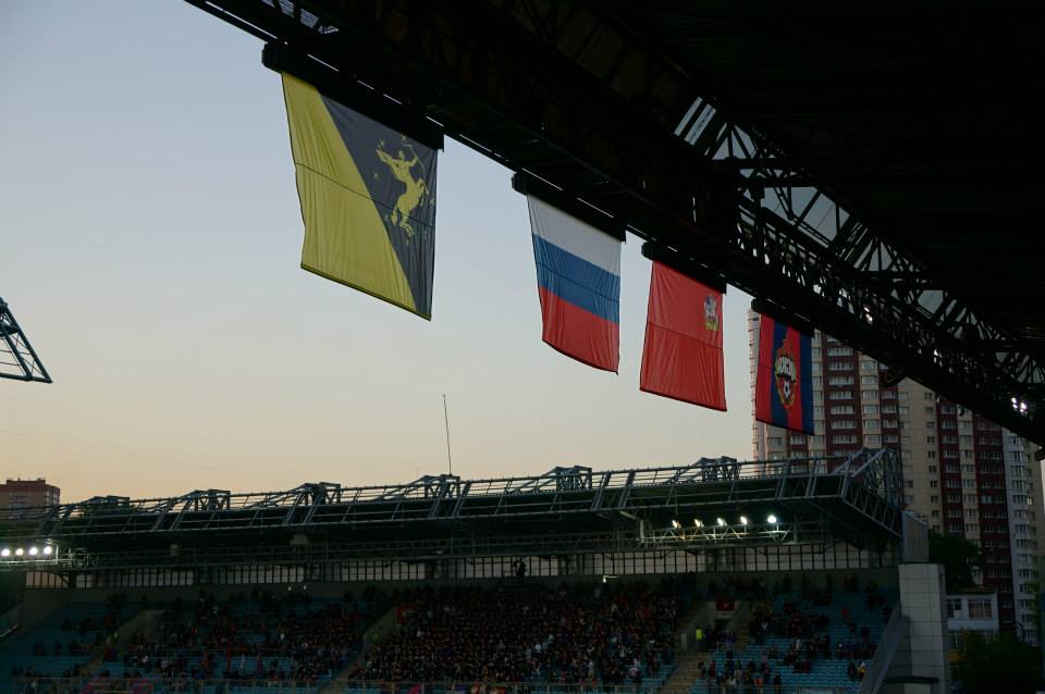 CSKA Moscow at the Khimki. The yellow and black represent the colours of the city of Khimki.