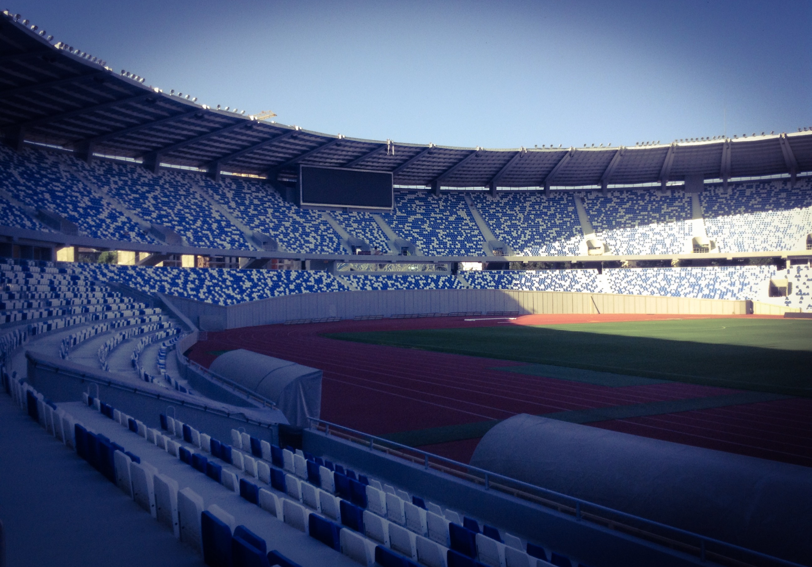 The Dinamo Arena 
