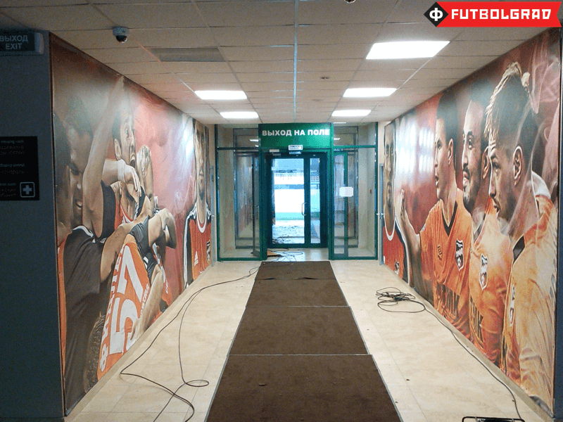 The player entrance of the SKB-Bank Arena - Image via Andrew Flint