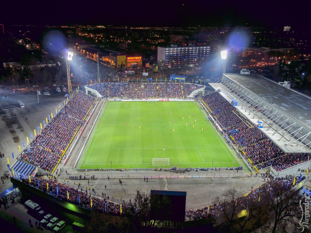 FC Rostov's Olimp-2 - Image via wikimedia