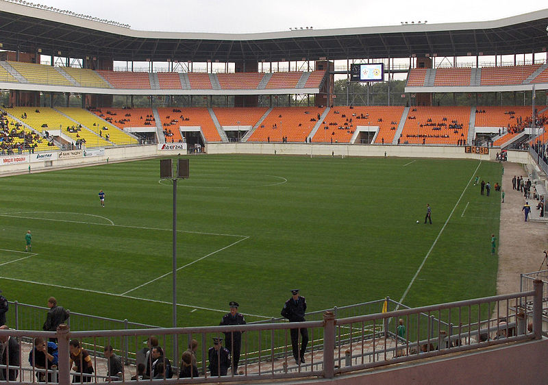 Ukrainian Premier League Yuvileiny Stadion Ukrainian Premier League 