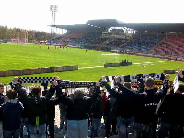Dynamo Kyiv refused to play at FC Mariupol's home stadium this season. (Viktoria Sidorova CC-BY-SA-3.0)