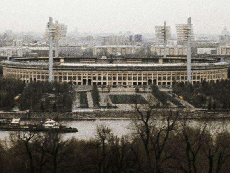The Luzhniki Stadium in the 1980s (Felix Maschek, Hamburg CC-by-sa 3.0/de)
