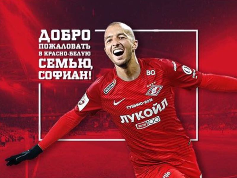 Sofiane Hanni joins the Nikola Maksimović as the club's latest signing (Image via Spartak Moscow).