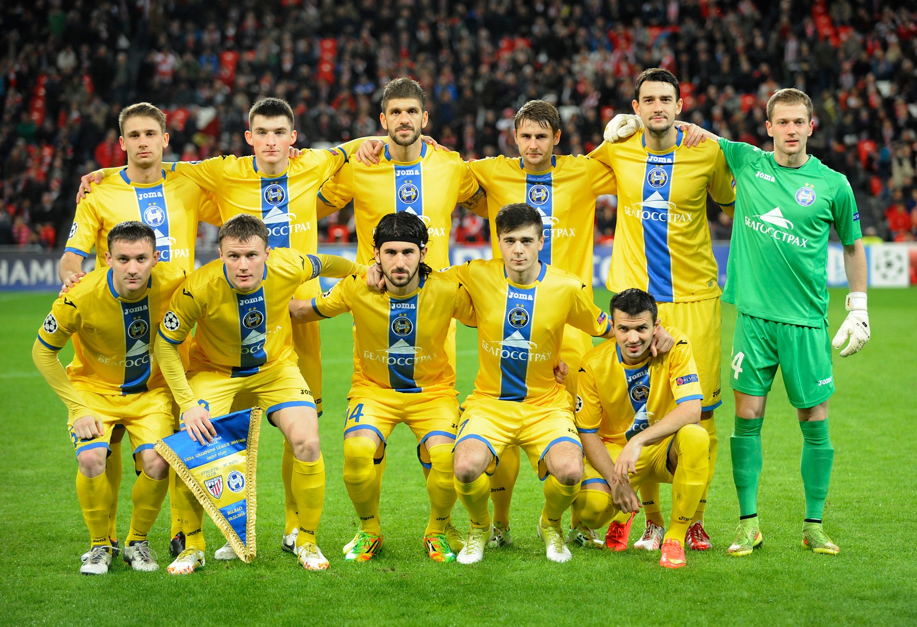 Ludogorets Champions League Preview - Futbolgrad